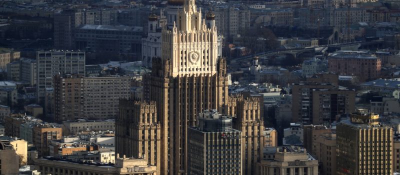 Rusya, Türkiye, İran ve Suriye arasındaki dörtlü toplantı sona erdi